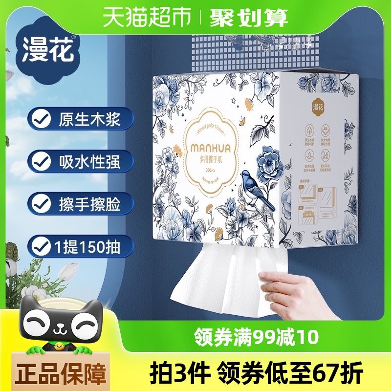 ����2��150��10�����ֽ