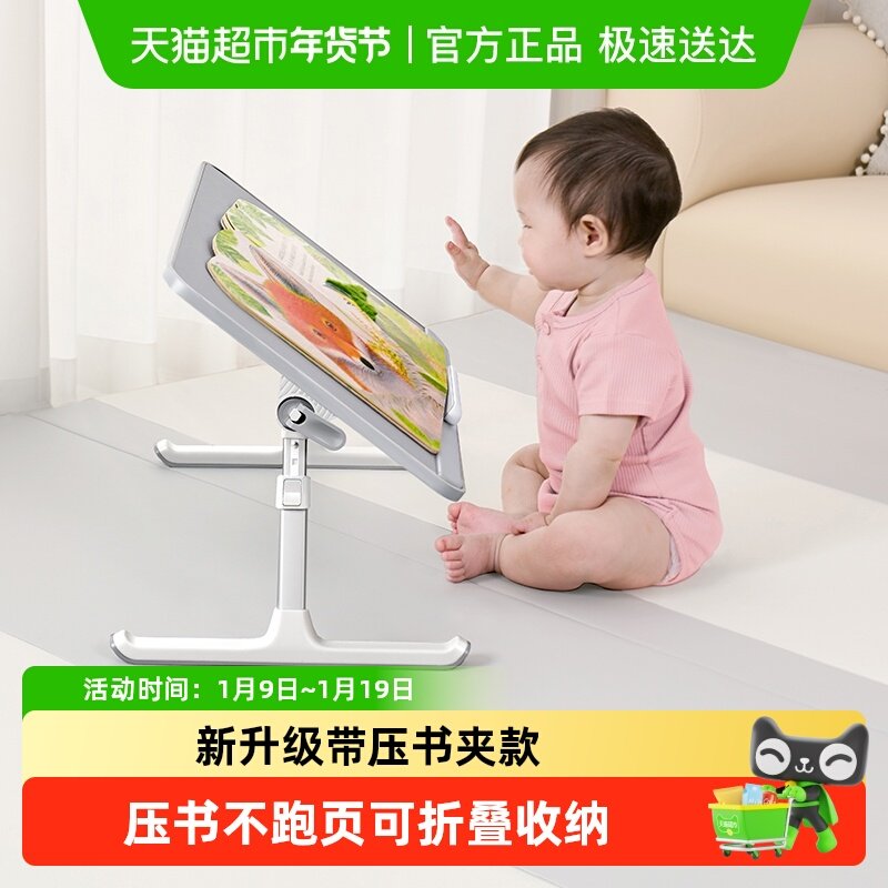 赛鲸小桌板电脑桌床上折叠车载小桌板学习桌可调节升降神器书桌,3C数码配件,笔记本膝上桌,淘宝优惠券,粉丝福利购,淘宝优惠卷
