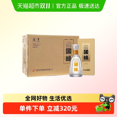 今世缘42度浓香型白酒500ml×6瓶