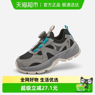 鞋 巴拉巴拉童鞋 透气防滑2025新冬季 男女童老爹鞋 子户外 儿童运动鞋