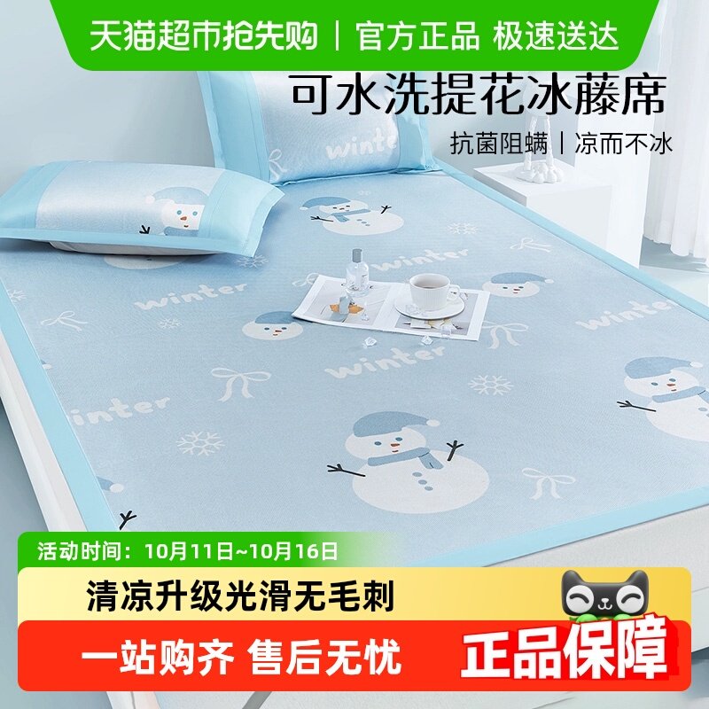 �춹��˿ϯ��ϯ����������2025�¿��ļ�����ϯ���ҿ���۵���ϯ��