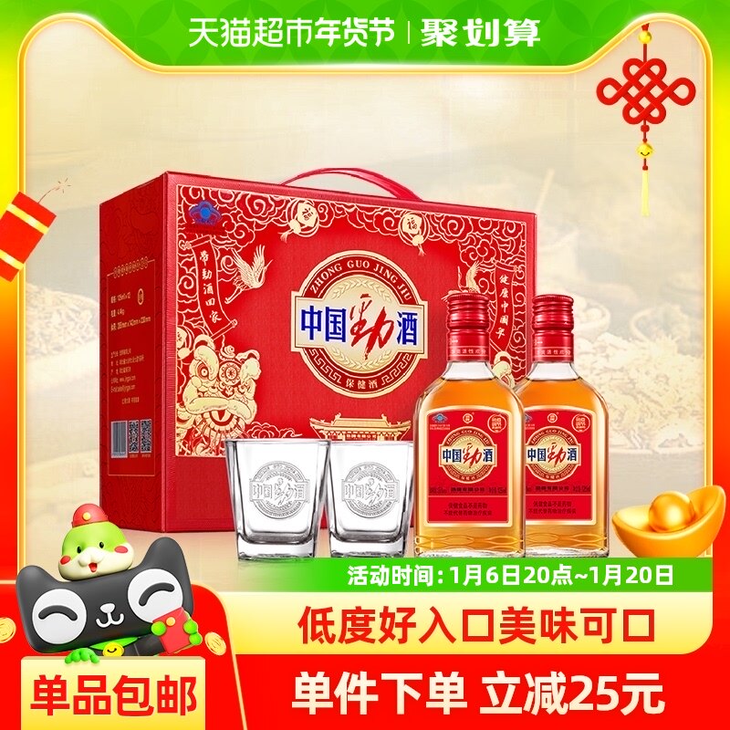 ����35���й�����125ml*12ƿ���װ�ͶȾ�ˮ