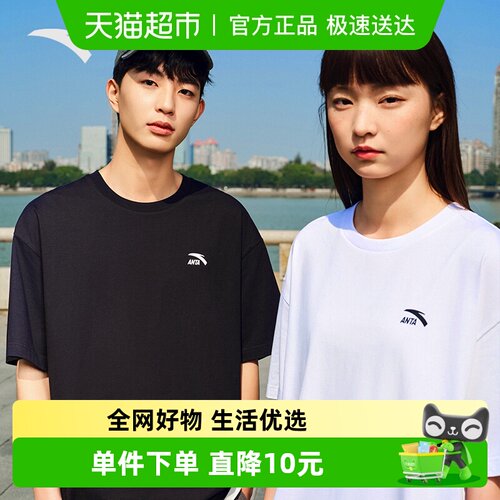 安踏休闲短袖男2025夏季上衣