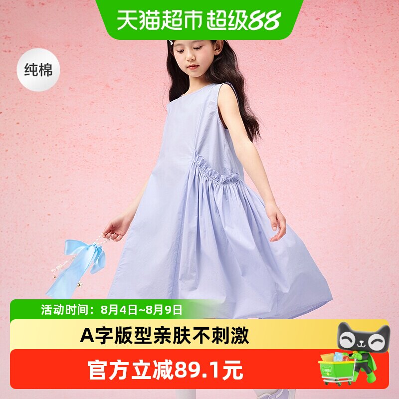 巴拉巴拉甜美纯棉文艺女童裙子