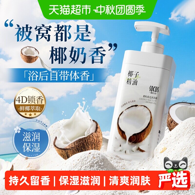 //img.alicdn.com/bao/uploaded/i2/6000000007989/O1CN01YVIbePfUJSK1chua_!!6000000007989-0-sm.jpg