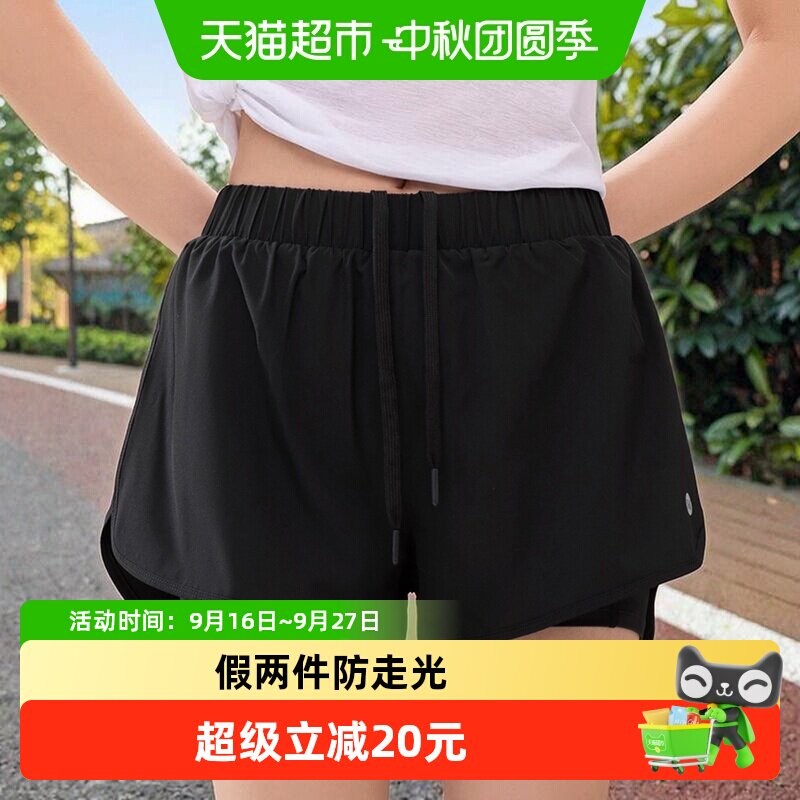 361°女运动短裤A字裤型松紧腰头图片