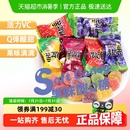 零食喜糖 棵力果酸Q糖维C果汁软糖多种水果味橡皮糖儿童糖果小包装