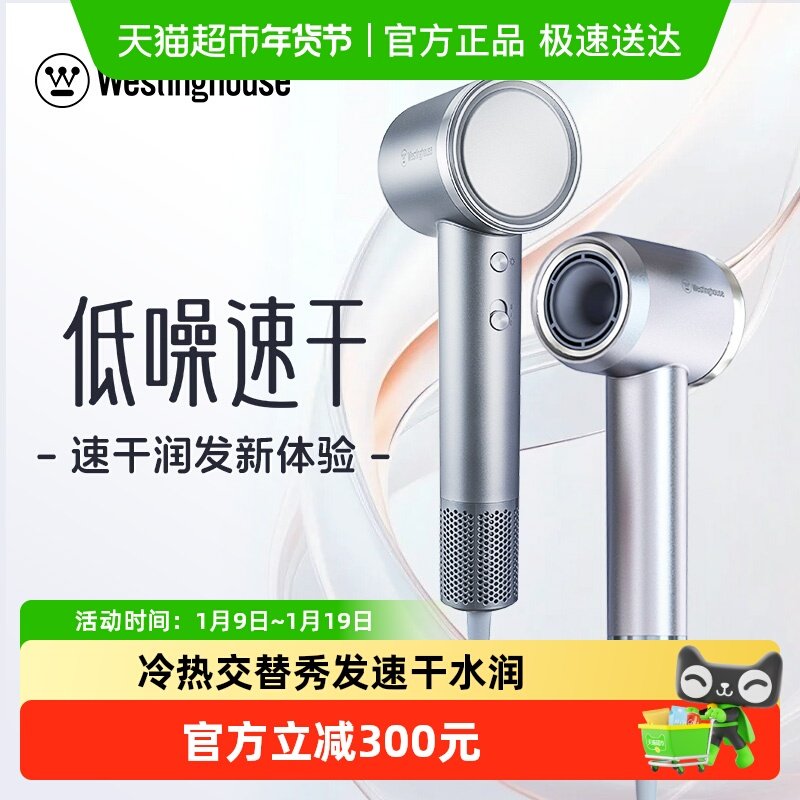 ���ݵ紵�縺���ӻ������ø��ٴ����������ٸ�ʥ������Ů������ 322.19Ԫ(����������88VIP 95��)