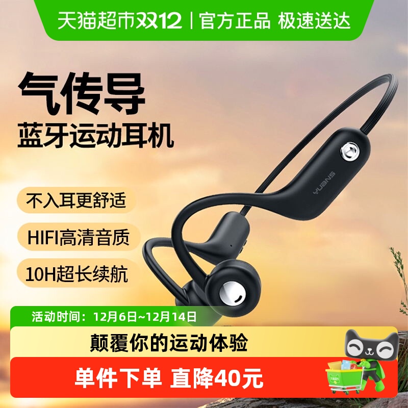 ԰ǴX502023¿˶ܲҶʽ 39Ԫ