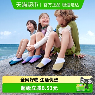 防滑耐割宝宝游泳浮潜鞋 KK树儿童沙滩鞋 贴肤海边男童女童溯溪鞋