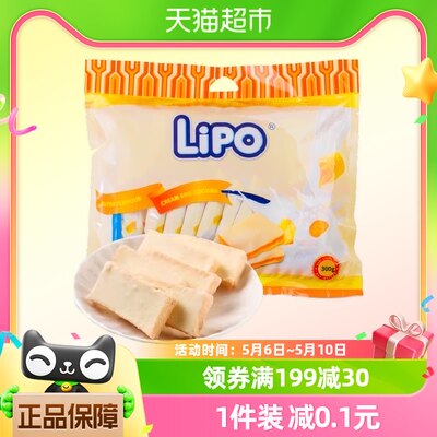 越南Lipo进口黄油味面包干300g