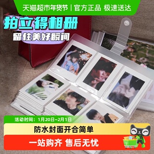 小卡收纳册卡片影集3寸拍立得相册明信片照片纪念册卡册创意礼品