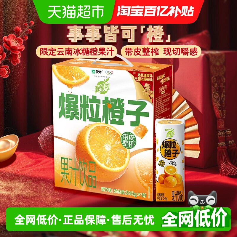 //img.alicdn.com/bao/uploaded/i2/6000000008011/O1CN01eV24nb29362DB8Rym_!!6000000008011-0-sm.jpg
