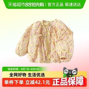 巴拉巴拉童装 蝴蝶结甜美 儿童外套女宝宝花苞廓形上衣2025新款 秋装