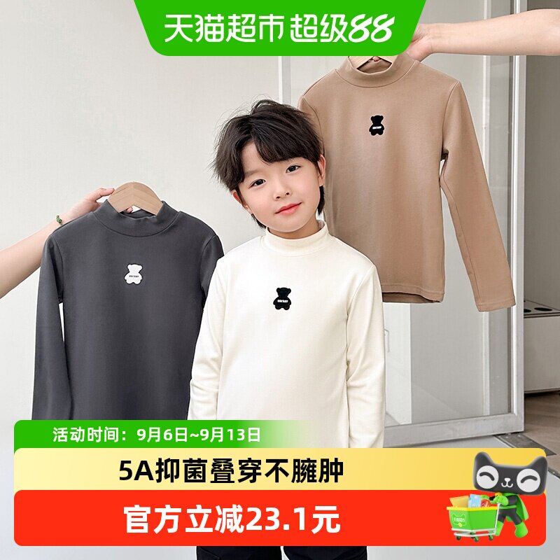 左西童装男童打底衫半高领儿童内搭秋冬2025新款保暖加绒长袖T恤