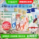 澳宝香水保湿 香氛沐浴液 系列沐浴露橙花百合茉莉白檀苍兰清爽正品