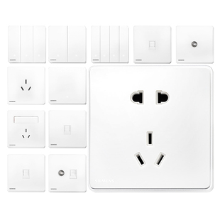 西门子开关插座皓彩肤感米绒白哑光五孔86型家用暗装单双控大面板