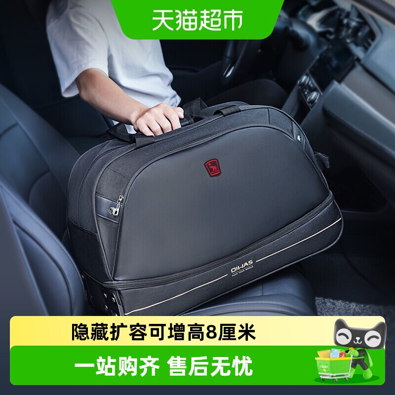 爱华仕拉杆包便捷手提结实耐用图片
