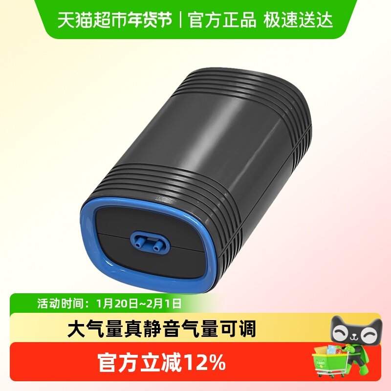 森森鱼缸氧气泵超静音增氧机家用养鱼打氧机大气量氧气泵养鱼小型,宠物/宠物食品及用品,冲氧泵,淘宝优惠券,粉丝福利购,淘宝优惠卷