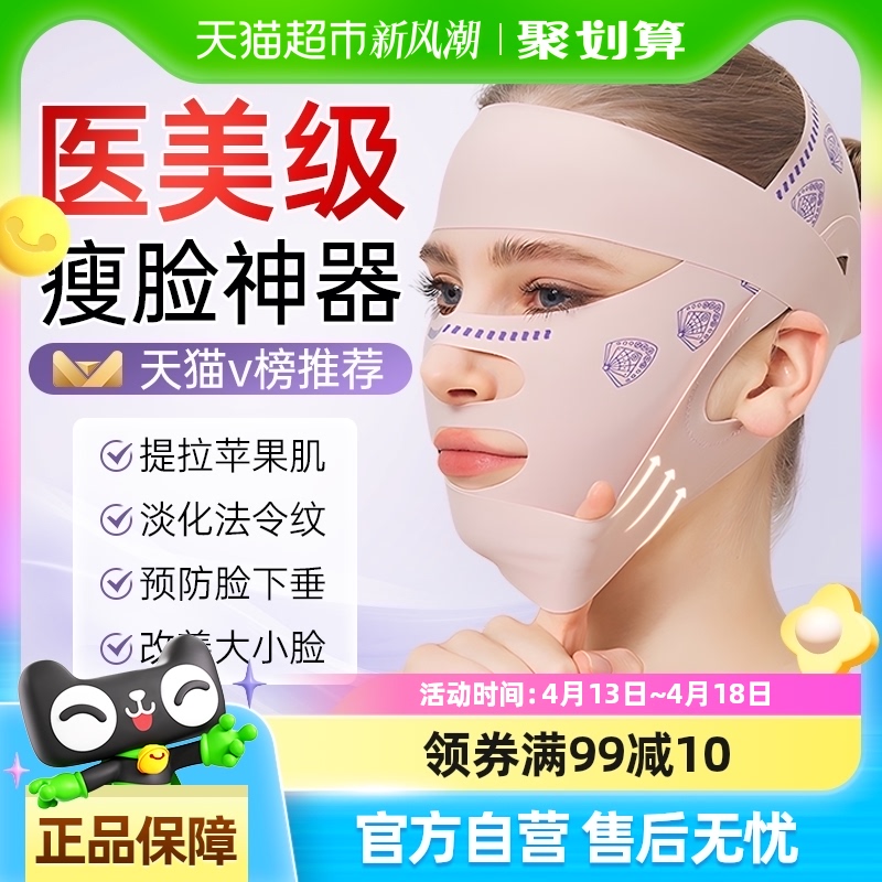 2ϴװȫСV Ժ&v沿·204.25Ԫ5(40.85Ԫ/88VIP 95)