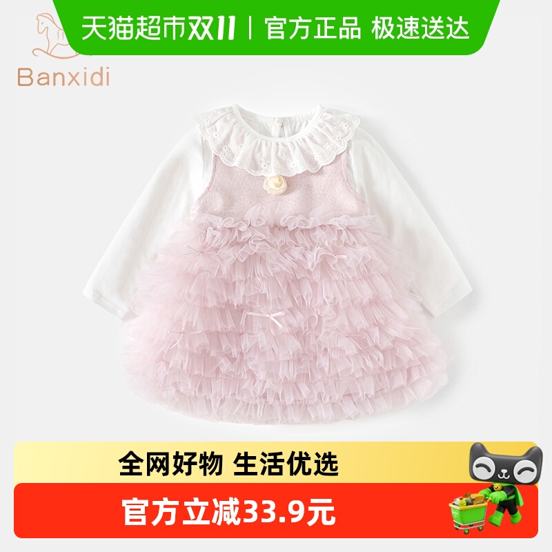 ϲŮͯȹװɴȹŮͯȹ