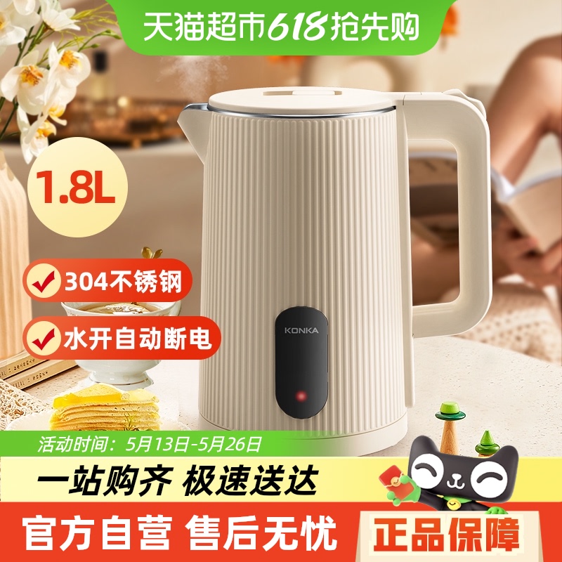 ѵˮ3041.8Lˮˮˮ33.92Ԫ
