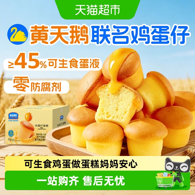 //img.alicdn.com/bao/uploaded/i2/6000000008041/O1CN01WAEWDaJ2krD1chua_!!6000000008041-0-sm.jpg