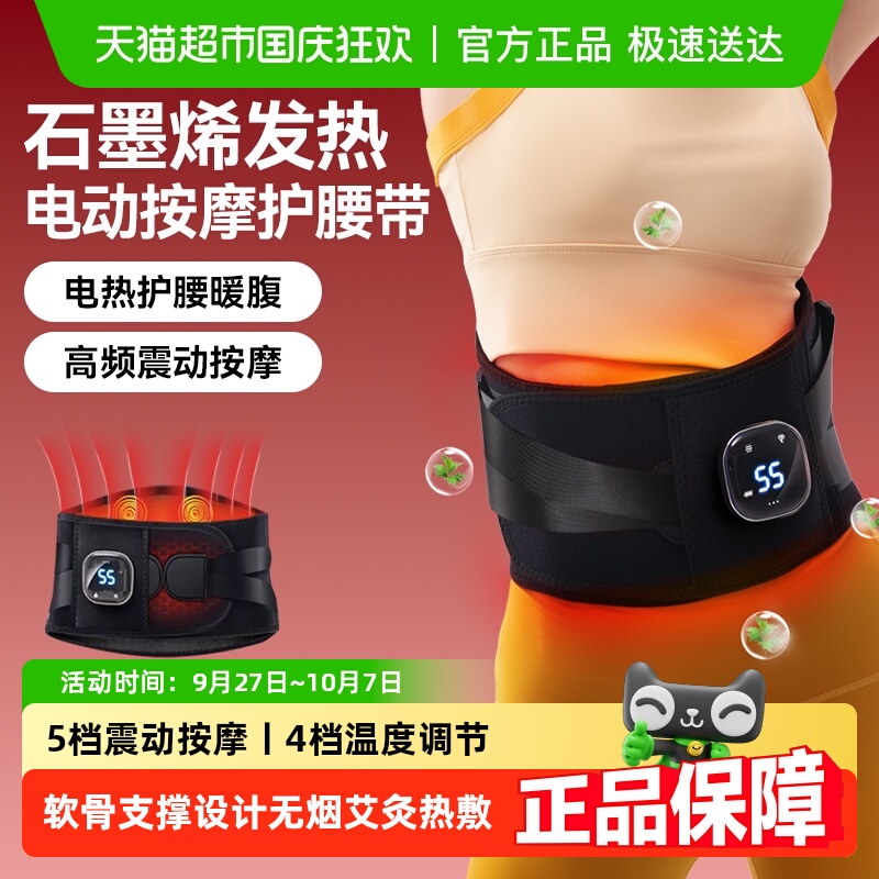 ¿˹Ħ𶯼۵綯Ħȷů緢