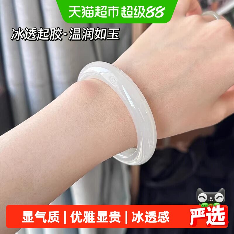 &ldquo;素水月影&rdquo;和田玉羊脂白玉手镯子女款冰种真玉石饰品母亲节礼物