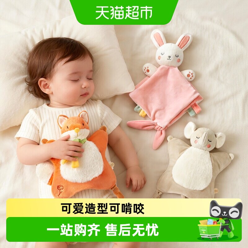 BABYGREAT婴儿安抚玩偶亲肤软绒图片
