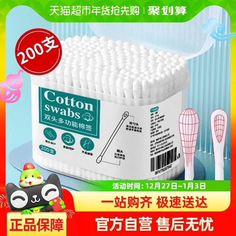 ����һ�����ް��ڶ�����ǩ�Ͷ�������ǩжױ��ױ����Ӥ���Ͷ���ʺ