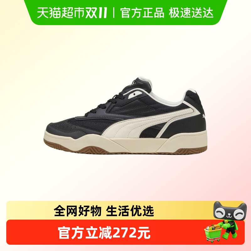 彪马休闲鞋40261602