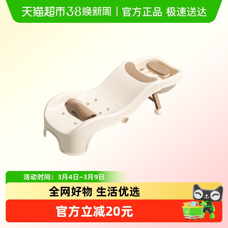 芭芭优儿童洗头躺椅家用小孩折叠洗头床婴儿大号洗头发神器洗头凳