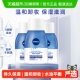 妮维雅眼唇专用卸妆水三合一强效清洁力深层清洁温和保湿 70ml