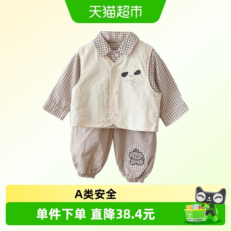 2026新款男童秋季套装小童宝宝马甲打底衫婴幼儿衣服裤子三件套潮