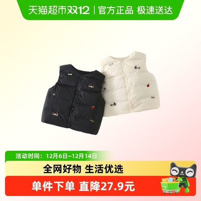 班喜迪三防男童秋冬装羽绒马甲