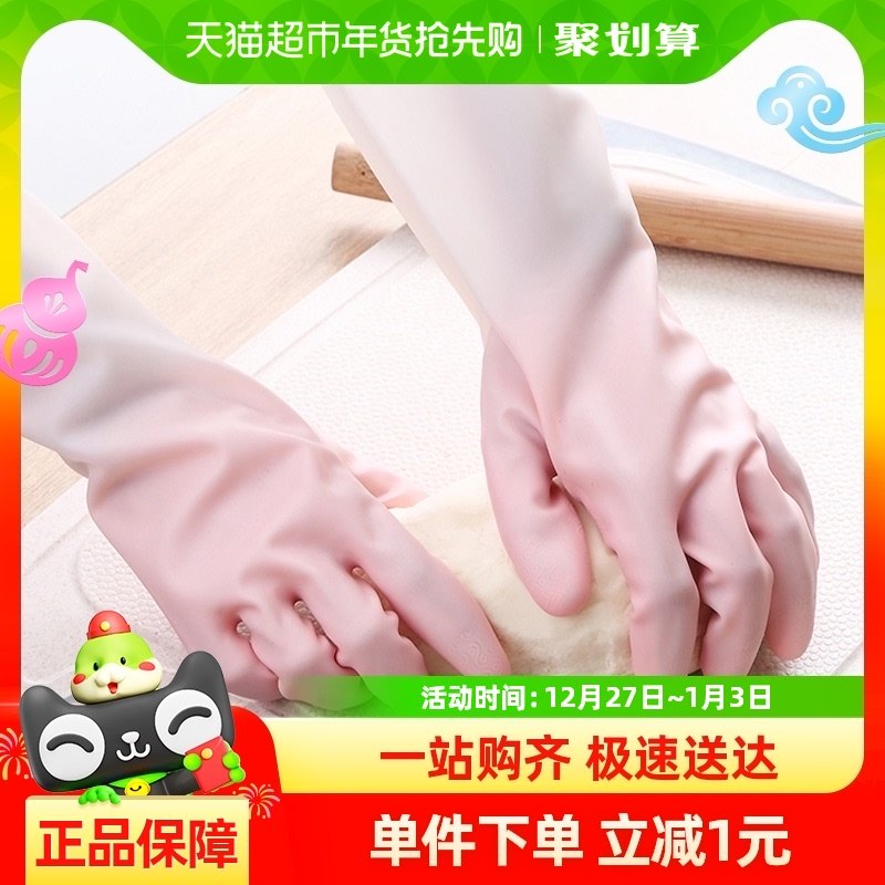 ��������ϴ����������ˮ�����𽺼Ӻ񶬼���ϴ���·��齺����