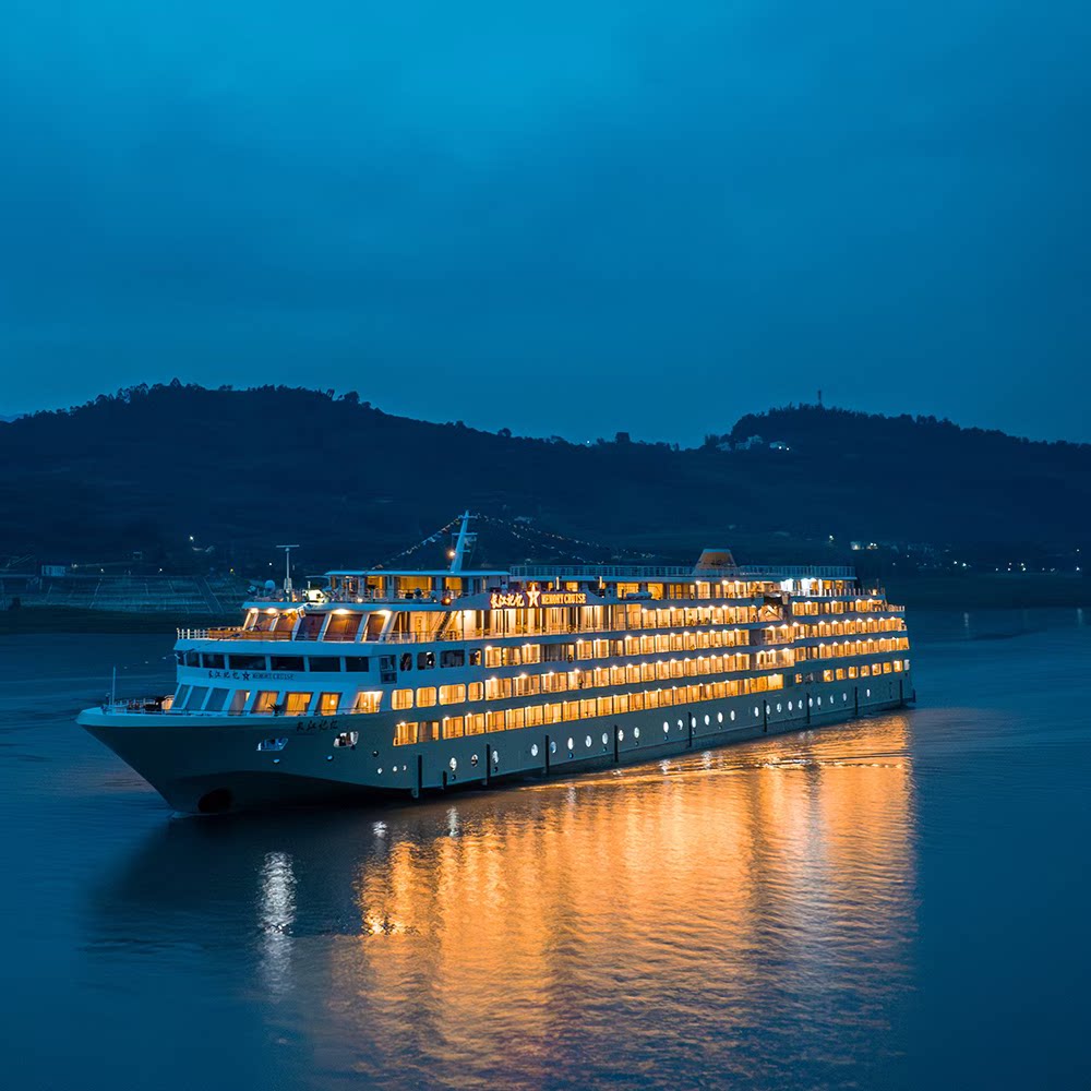 长江记忆三峡游轮旅游