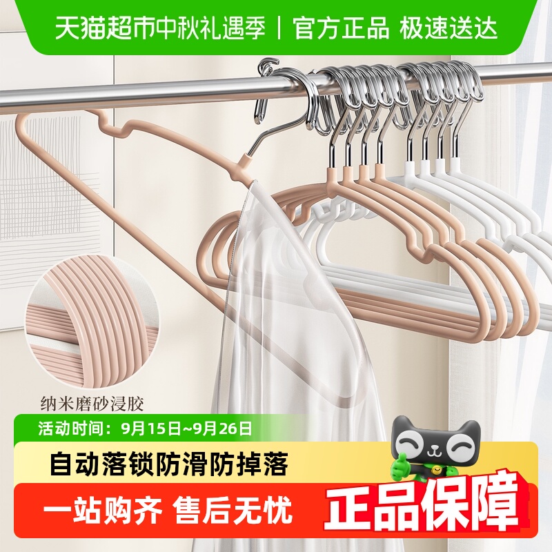 ŷŷ¼Զ۹̶Ӵַ̨ۼ