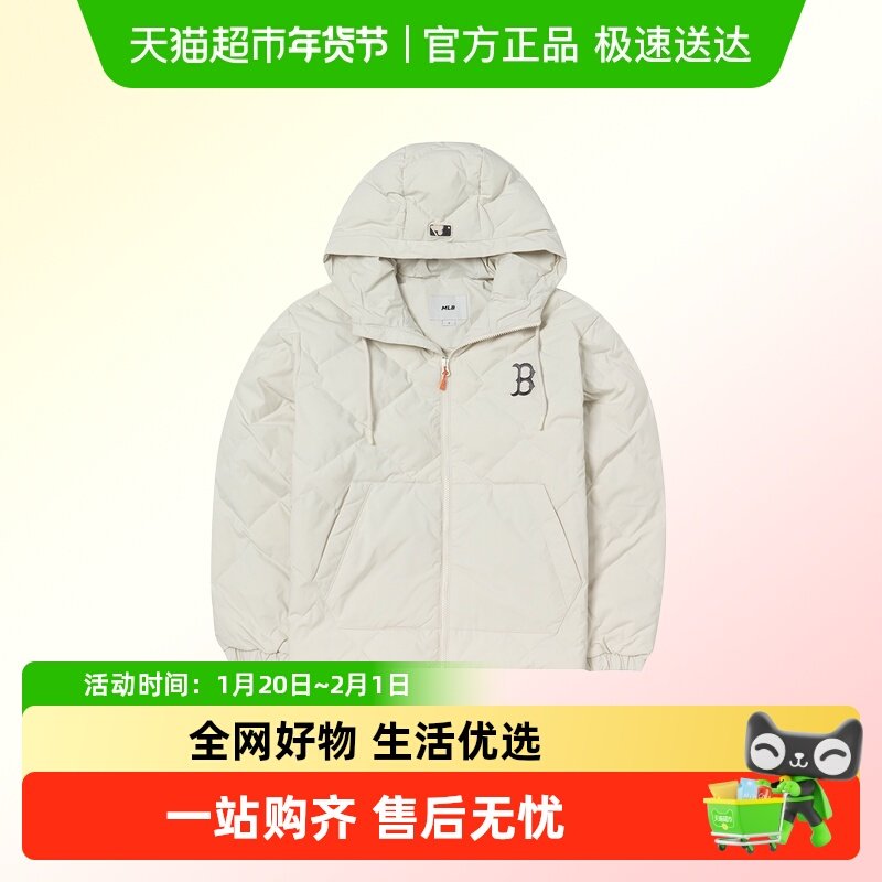MLB连帽简约时尚羽绒服女装保暖舒适棉羽夹克外套日常休闲上衣,运动服/休闲服装,运动羽绒服,淘宝优惠券,粉丝福利购,淘宝优惠卷