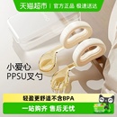 英氏辅食勺婴儿勺子宝宝学吃饭训练弯弯勺子自主进食儿童餐具叉勺