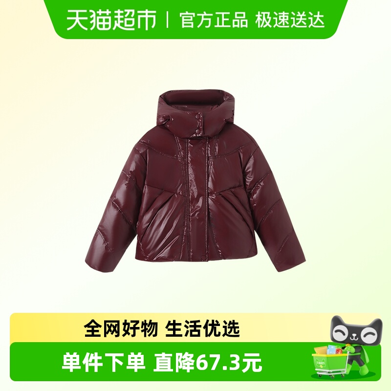 小叮尤尤女童加厚短款羽绒服