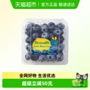 下拉详情领优惠 Driscoll 新鲜水果花香 怡颗莓秘鲁蓝莓当季