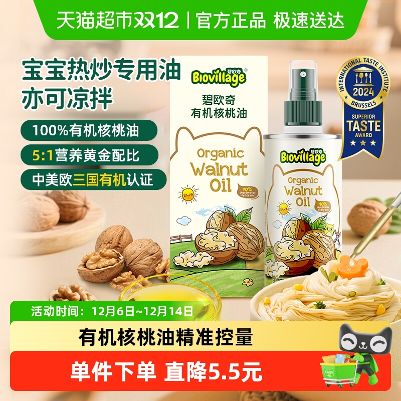 ͵ιͷŷл110mlʳʳ 47.5Ԫ