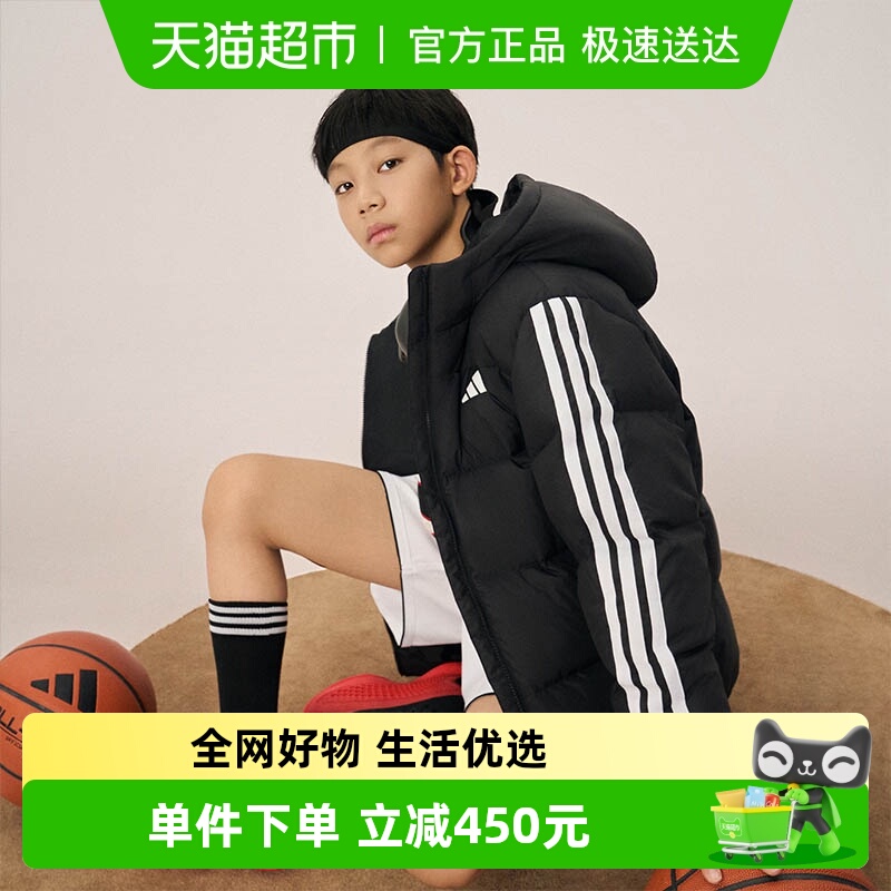 阿迪达斯儿童厚款羽绒服