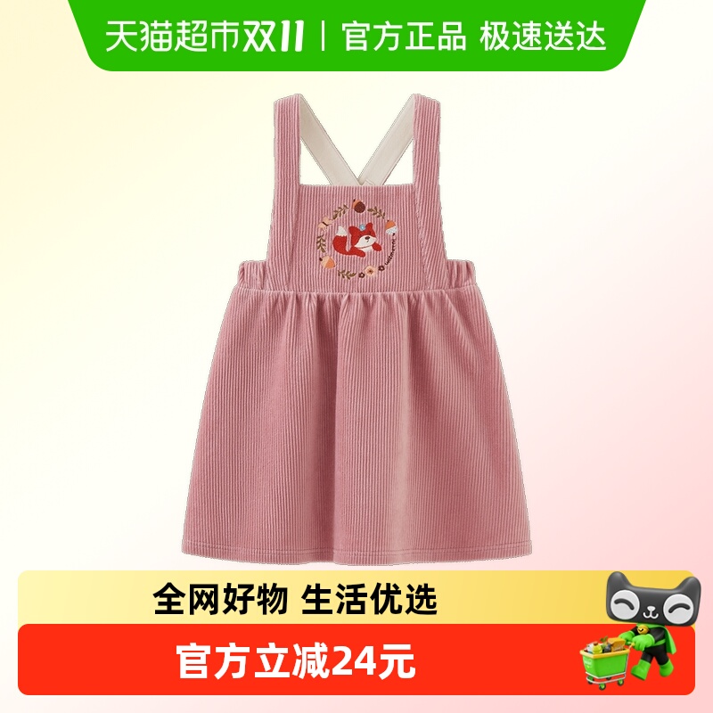 微狮牧尼女宝宝背带连衣裙秋冬季婴儿裙子灯芯绒女童衣服百搭甜美