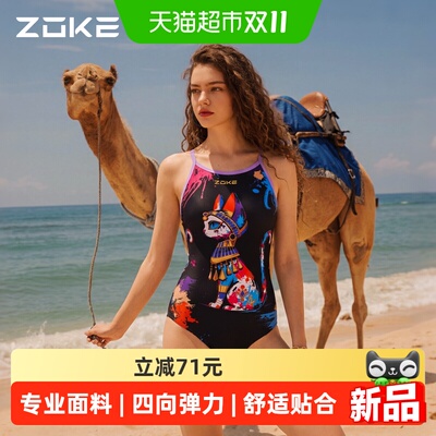 zoke洲克女士连体三角泳衣