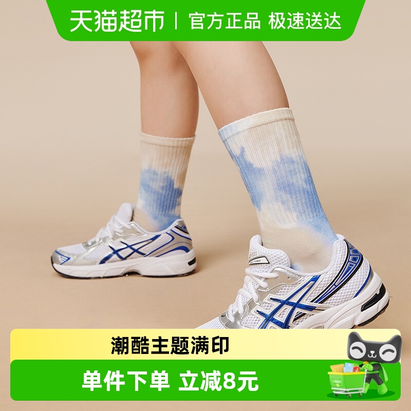 亚瑟士时尚满印儿童袜