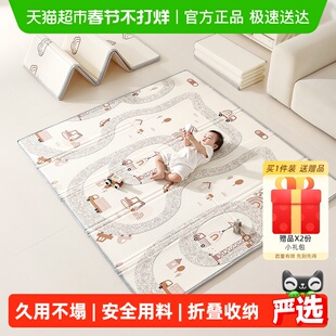 曼龙宝宝爬行垫可折叠儿童无毒无味xpe爬爬垫婴儿加厚家用地垫子