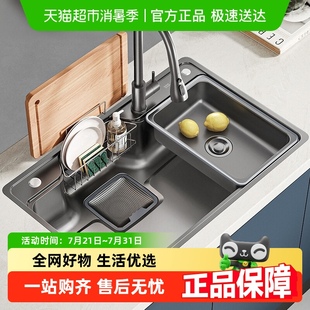 台中下盆纳米 苏泊尔水槽大单槽洗菜盆厨房洗碗水池家用不锈钢日式